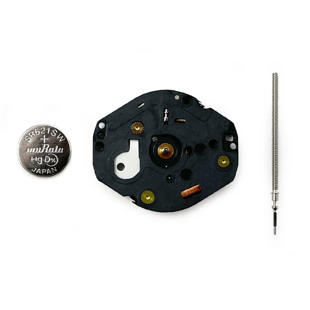 Seiko Hattori VX51 Quartz Watch Movement 1 Seiko Hattori VX51 Quartz Watch Movement